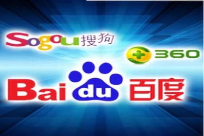深入了解百度推广的计费方式：以一则广告投放为例