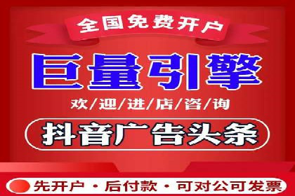 SEM托管服务助力中小企业快速崛起案例